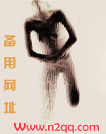 加油！同居真人秀